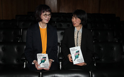 Anne Serre and Asa Yoneda 