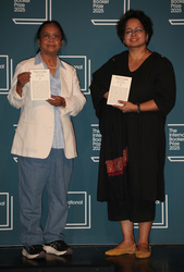 Banu Mushtaq  and Deepa Bhashti  