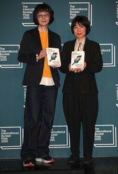 Anne Serre and Asa Yoneda 