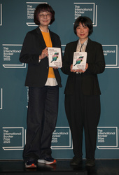 Anne Serre and Asa Yoneda 