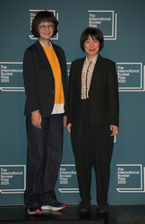 Anne Serre and Asa Yoneda 