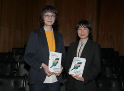 Anne Serre and Asa Yoneda 