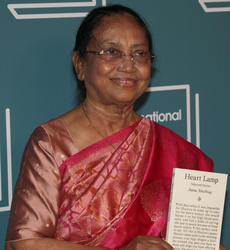 Banu Mushtaq  