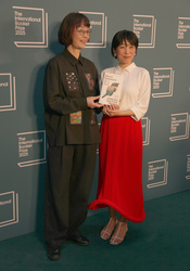 Hiromi Kawakami   and Asa Yoneda
