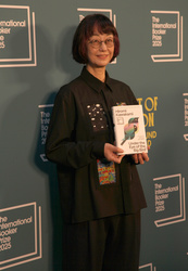 Hiromi Kawakami    