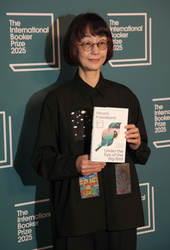 Hiromi Kawakami    