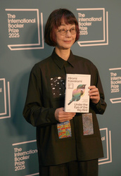 Hiromi Kawakami    