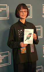 Hiromi Kawakami    