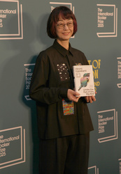Hiromi Kawakami    