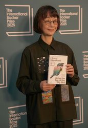 Hiromi Kawakami    