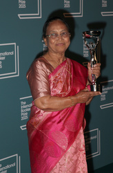 Banu Mushtaq  