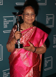 Banu Mushtaq  