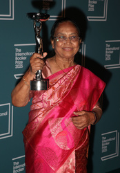 Banu Mushtaq  