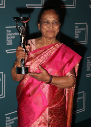 Banu Mushtaq  